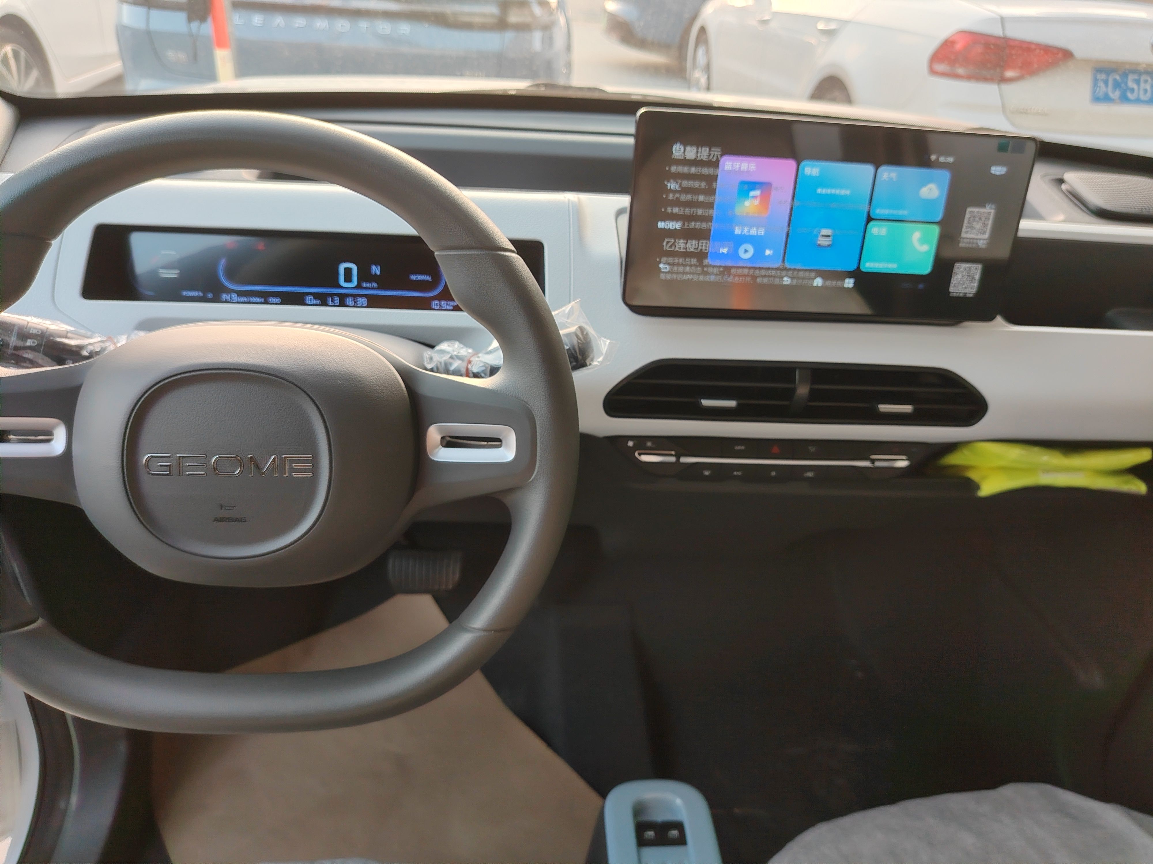 Geely Galaxy Panda 2024 Panda Mini 200km Endurance Bear — снимка 15