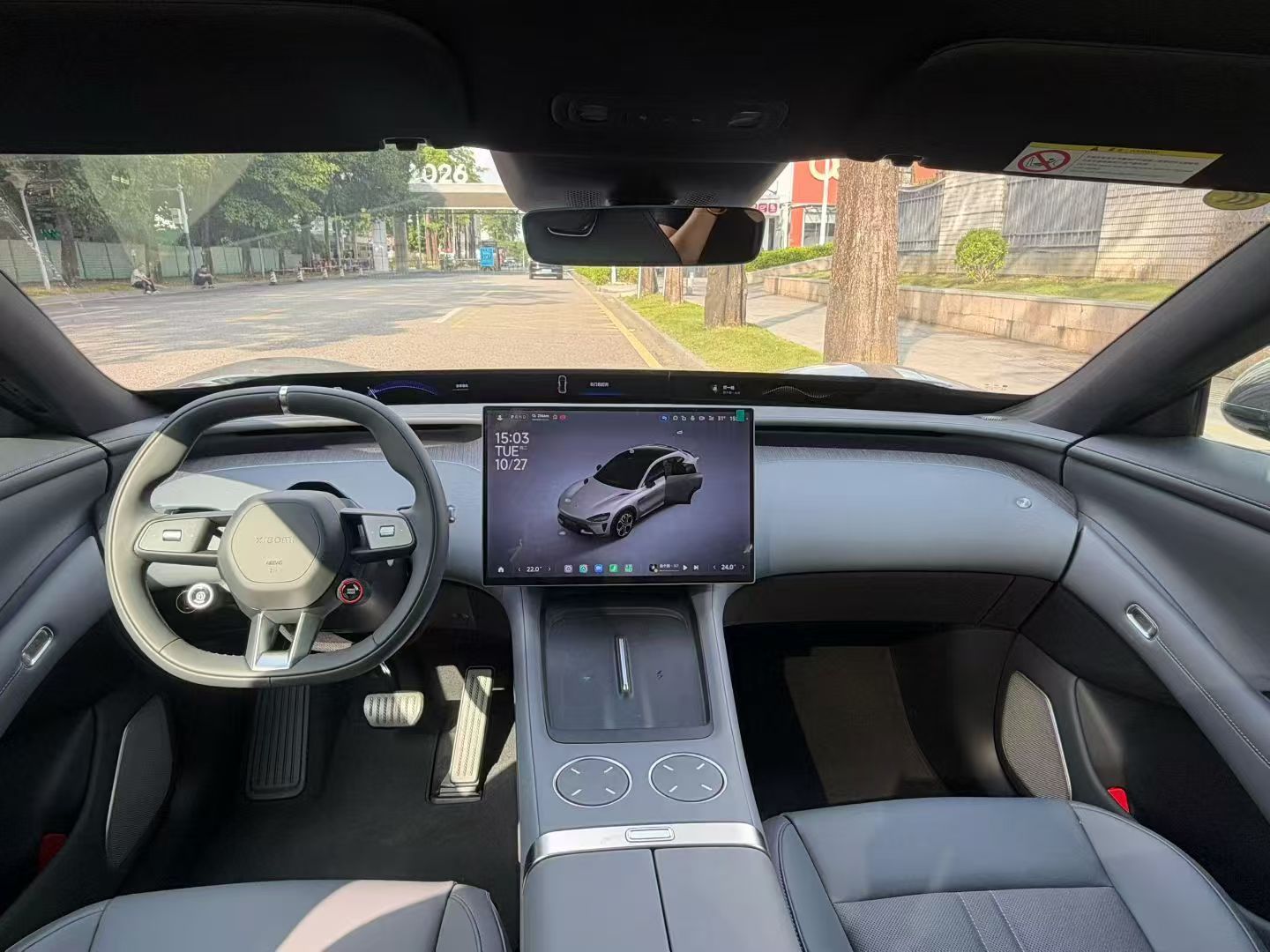 Xiaomi Auto YU7 2025 Ultra-Long Range All-Wheel Drive Pro Version — снимка 12