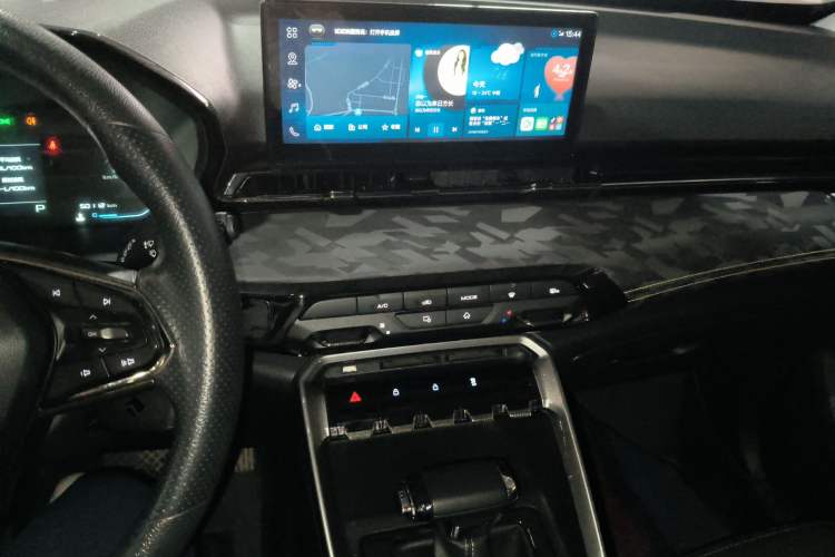 Used Baojun RS-3 2020 1.5L CVT Smart Elite Edition