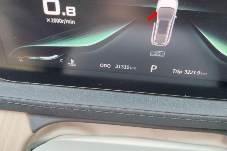 Used FORTHING Yacht 2022 1.5T DCT Lan Yue Edition