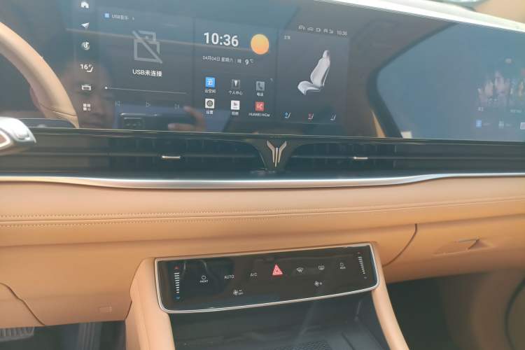 Used VOYAH Dream 2024 PHEV Extended-Range Premium Edition Audio And AC Panel