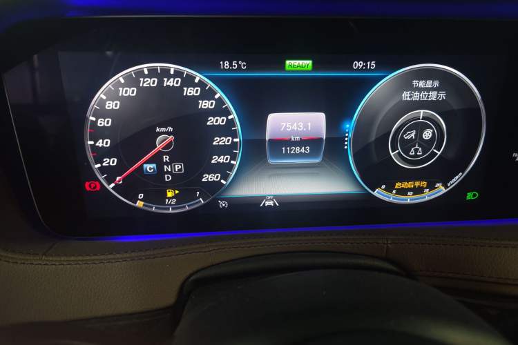 Used Mercedes-Benz S-Class 2020 S 350 L Business Class Ultimate Edition Odometer Close Up