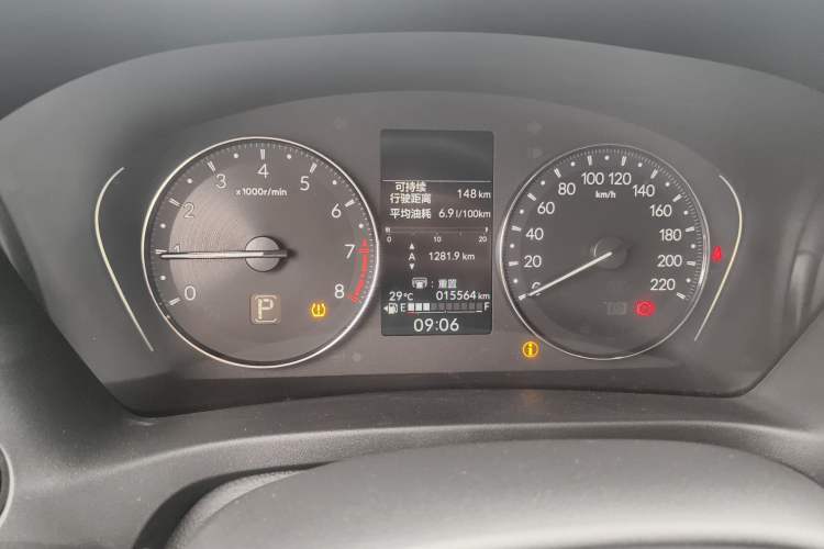 Used Honda XR-V 2023 1.5L CVT Thermal Edition Instrument Cluster