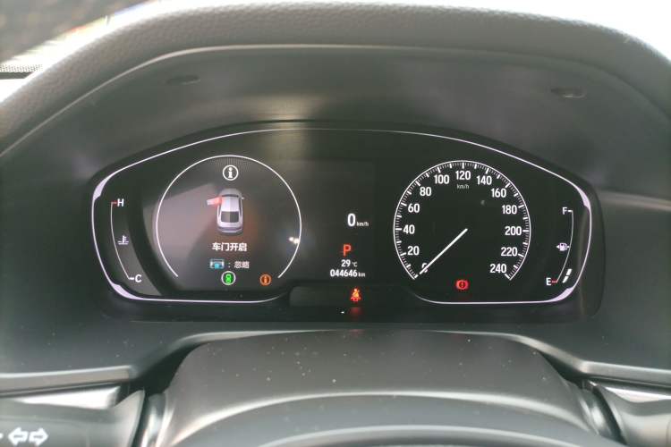 Used Honda Inspire 2022 260TURBO Elegant Edition
