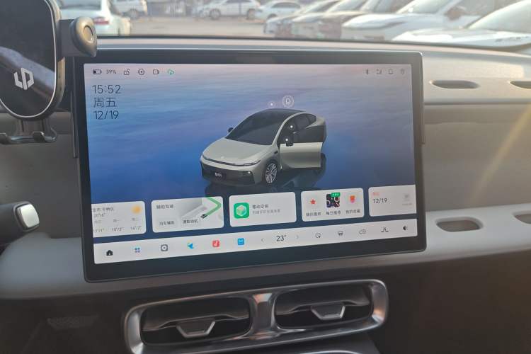 Used Leapmotor B01 2025 650 LiDAR Edition