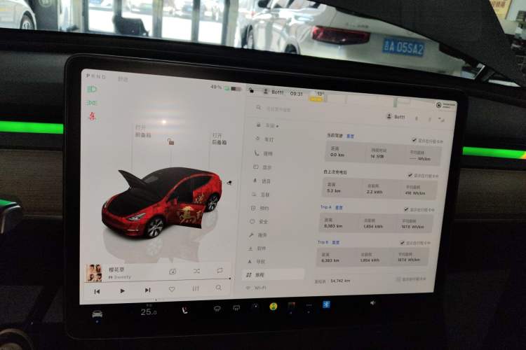 Used Tesla Model Y 2022 Revised Version Rear-Wheel Drive
