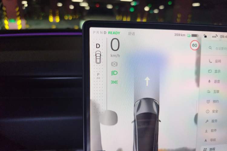 Used Tesla Model 3 2023 Rear-Wheel-Drive Version
