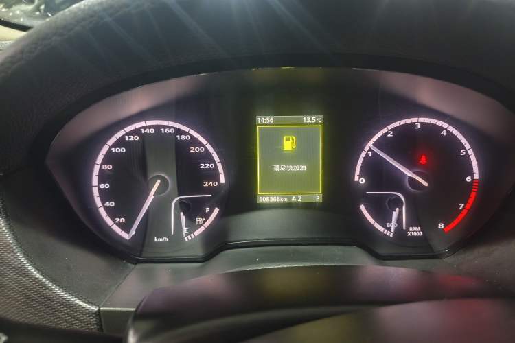 Used Qoros 5 2018 Revised Version 1.6T Automatic Leading Edition
