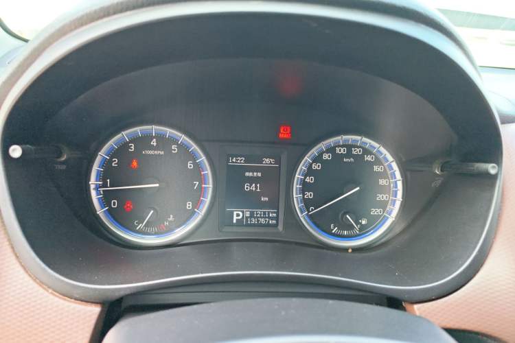 Used Suzuki Vitara S-Cross 2017 1.6L CVT Two-Wheel Drive Urban Advanced Model