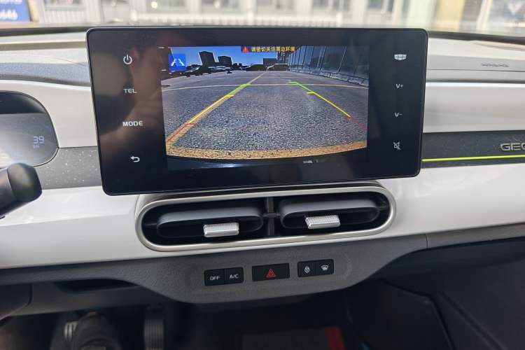 Used Geely Galaxy Panda 2025 210km Panda Kart
