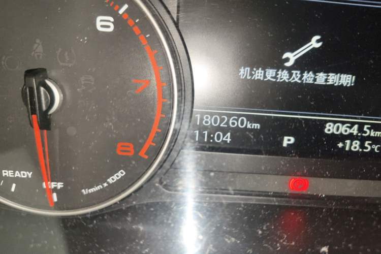 Used Audi A4L 2017 Plus 40 TFSI Ambition Model Odometer Close Up