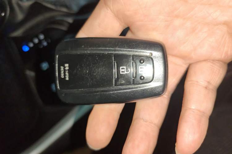 Used Toyota Wildlander 2023 2.0L CVT Two-Wheel Drive Luxury PLUS Edition Vehicle Key