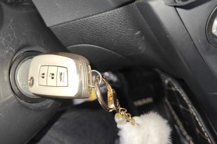 Used Nissan Sylphy 2021 Classic 1.6XE CVT Comfort Edition Vehicle Key