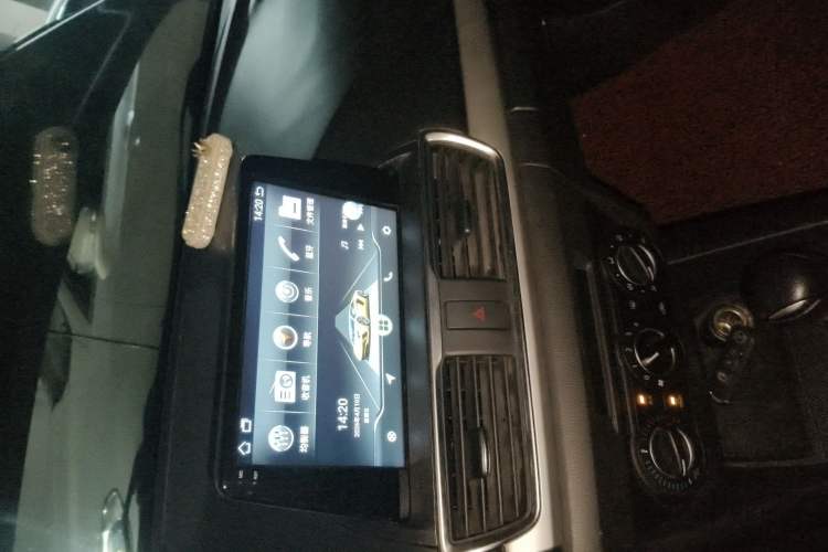 Used Mazda 3 Axela 2016 Sedan 1.5L Automatic Comfort Model Audio And AC Panel