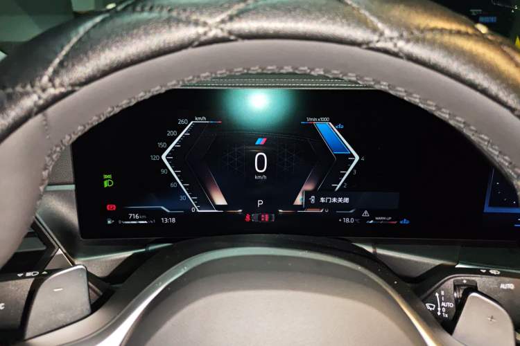 Used BMW 3 Series 2024 325i M Sport Package
