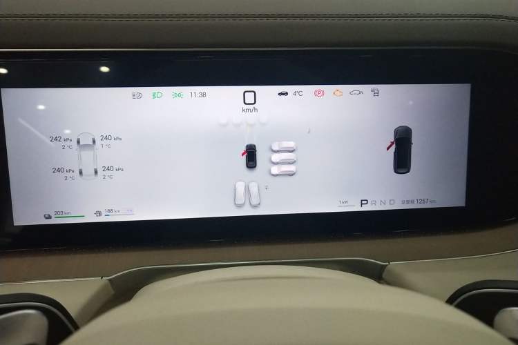 Used Denza N8L 2025 Model Flagship Model
