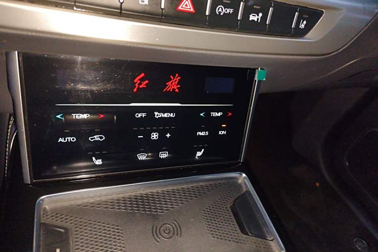 Used Hongqi HS7 2022 2.0T DCT Two-Wheel Drive Smart Connect Flagship Edition Five Seats
