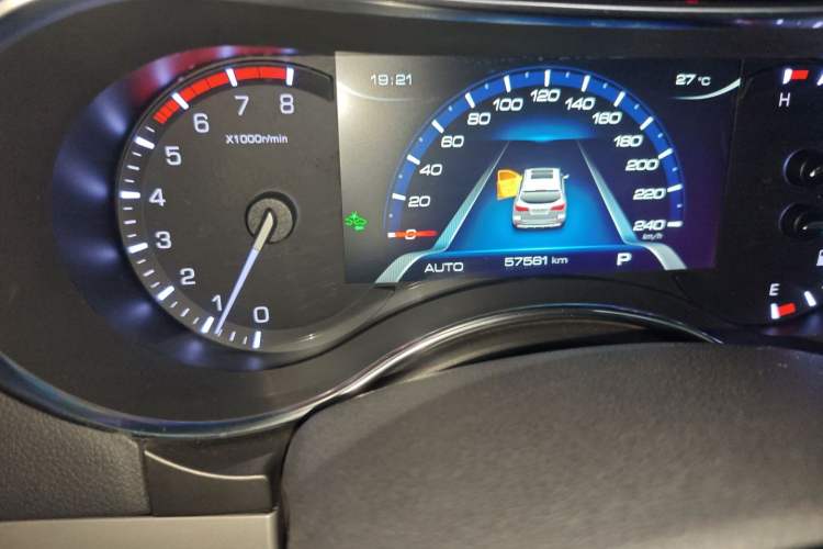 Used Haval H8 2017 2.0T Gasoline 4x4 Smart Enjoyment Version