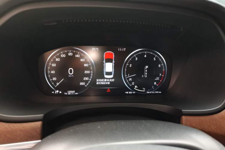 Used Volvo S90 2020 T5 Zhiyi Luxury Edition Instrument Cluster