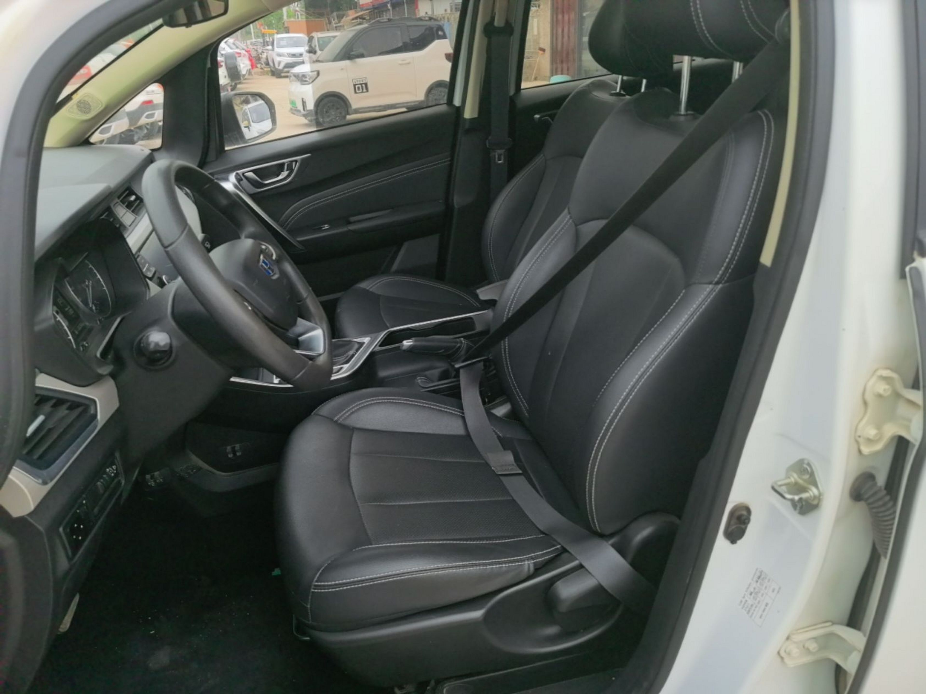 Front Interior