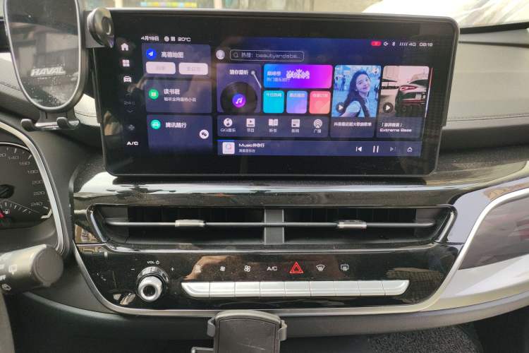 Used Haval H6 2021 National Trend Edition 1.5T Automatic Urban Version