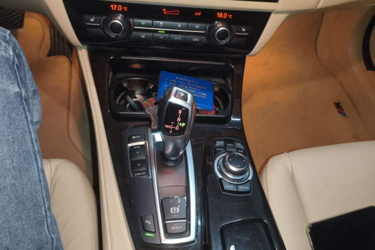 Used BMW 5 Series 2013 525Li Leading Model Gear Lever