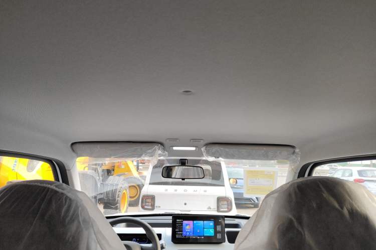 Used Geely Galaxy Panda 2024 Panda Mini 200km Endurance Bear
