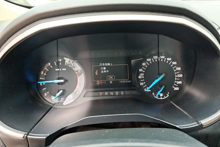 Used Ford Edge 2015 2.0T GTDi Two-Wheel-Drive Elite Edition
