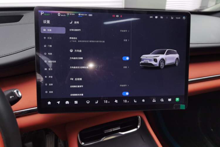 Used Qiyuan Q07 2025 215 Flagship PLUS