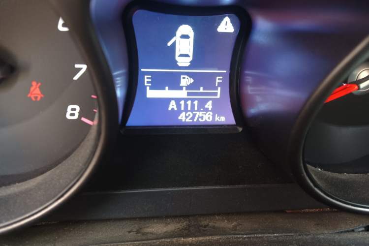 Used Haima S5 2015 1.6L Manual Comfort Model