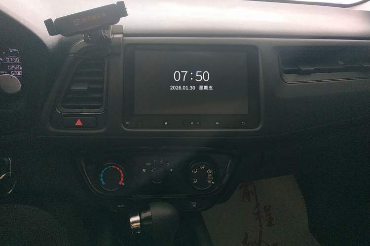 Used Honda Vezel 2022 1.5L CVT Elite Smart Edition