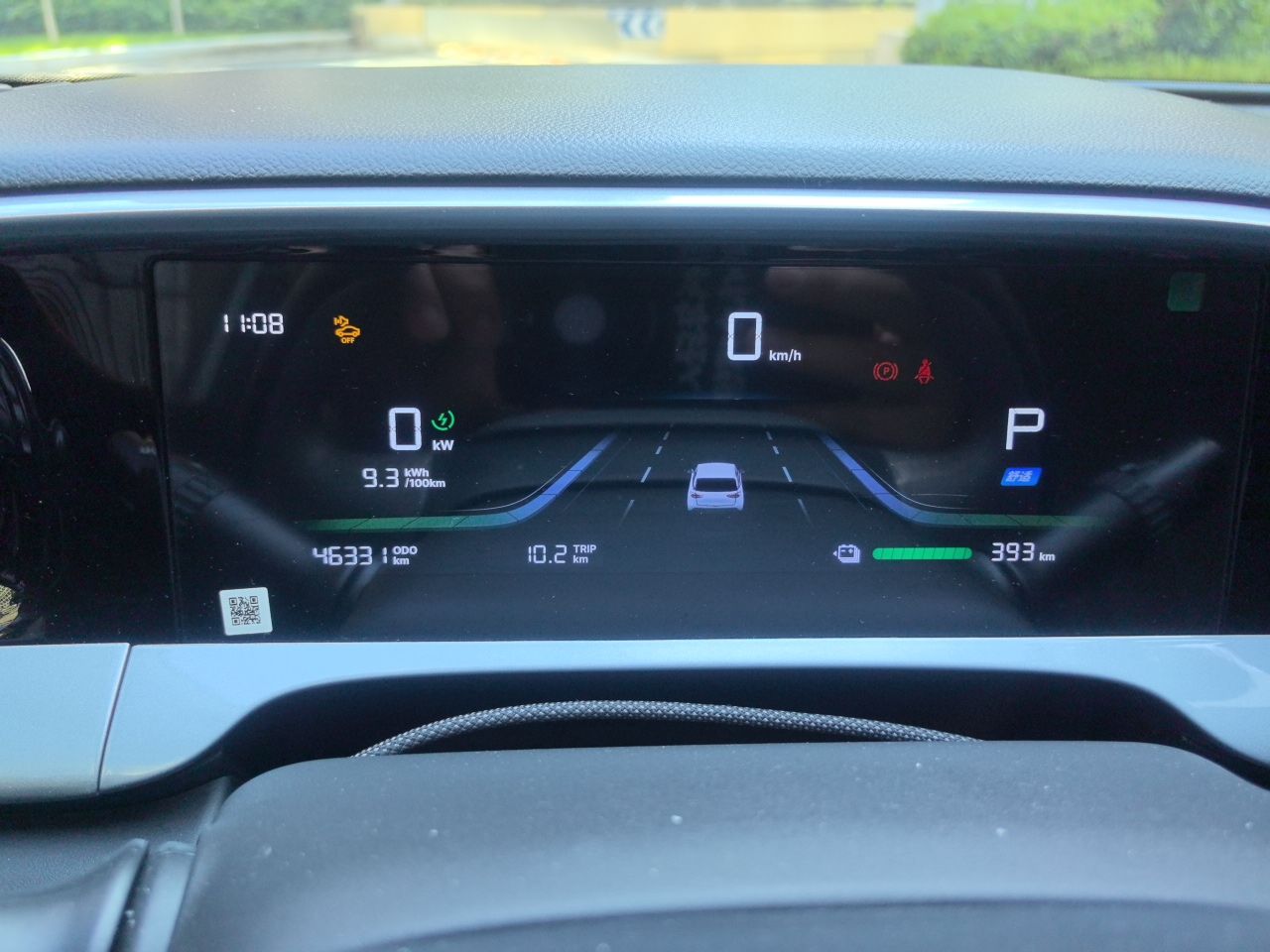Geely Galaxy Geome 2025 UP 410km Exploration Edition — снимка 11