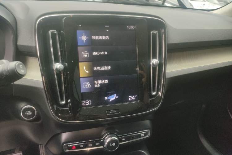 Used Volvo XC40 2020 T3 Zhiyuan Luxury Edition