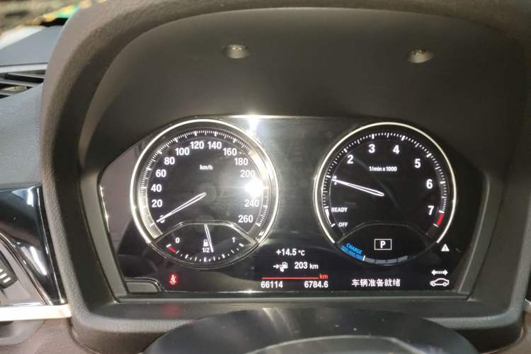 Used BMW X1 New Energy 2020 xDrive30Le Premium Edition
