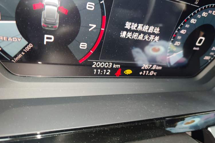 Used Audi A3 2023 Updated Sportback 35 TFSI Stylish Sports Type
