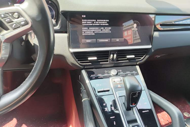 Used Porsche Cayenne 2022 Cayenne 3.0T Platinum Edition