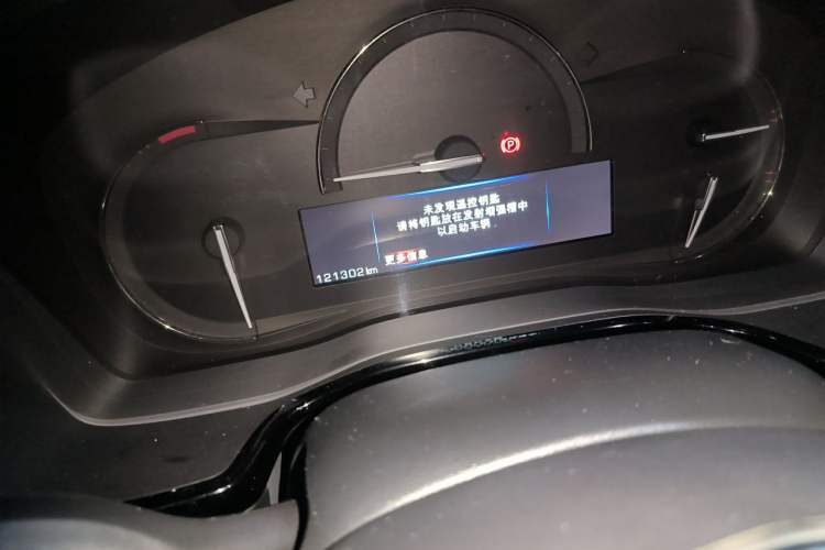 Used Cadillac XT5 2018 25T Tech Model
