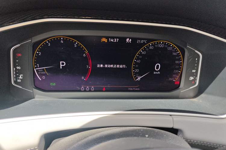 Used Volkswagen Tayron 2023 330TSI Two-Wheel-Drive Luxury Plus Advanced Version
