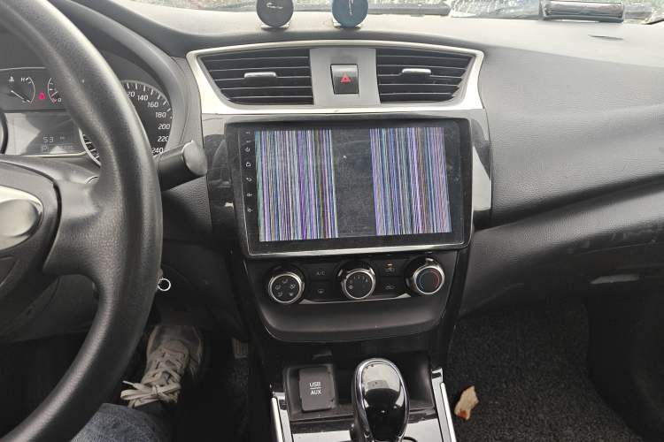 Used Nissan Sylphy 2016 1.6 XL CVT Luxury Edition Audio And AC Panel