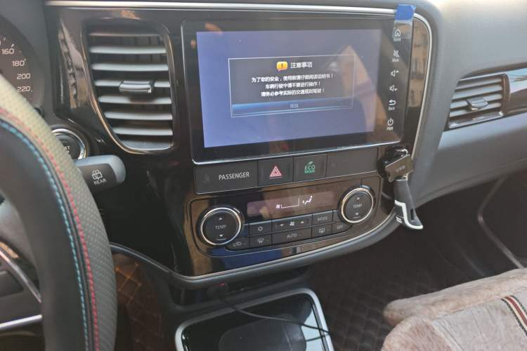 Used Mitsubishi Outlander 2018 2.0L Two-Wheel Drive Glory Edition 5 Seats