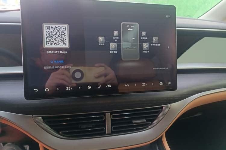 Used Denza D9 2024 DM-i 980 Four-Wheel Drive Prestige Model