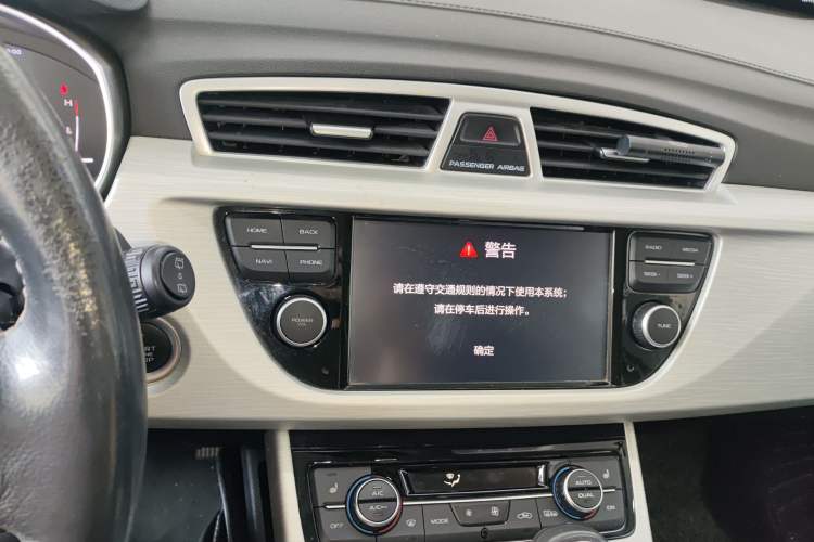 Used Geely Auto Emgrand X7 Sport 2018 1.8TD Automatic Two-Wheel Drive Smart Connect 4G Internet Edition