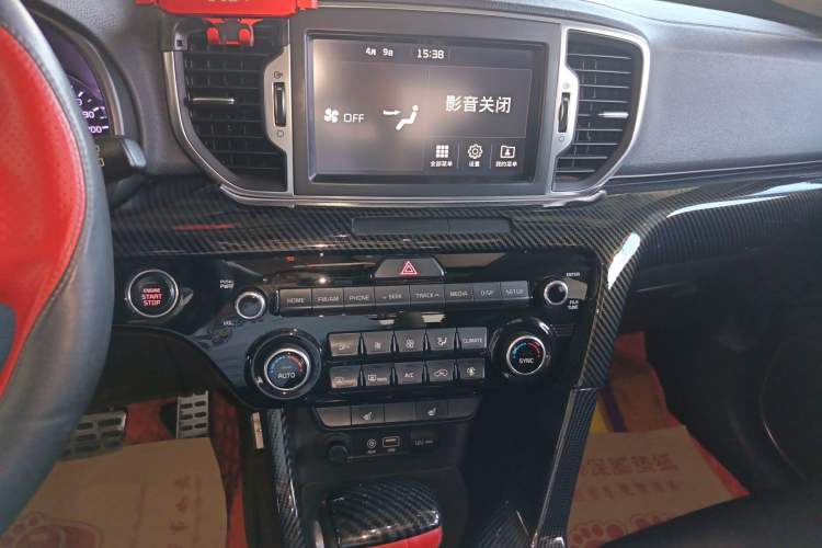 Used Kia KX5 2016 1.6T Automatic Two-Wheel Drive DLX Audio And AC Panel