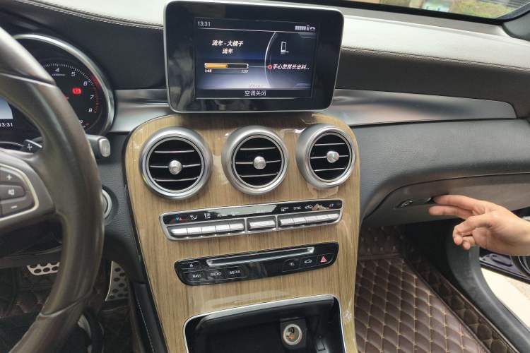 Used Mercedes-Benz GLC Coupe 2017 GLC 260 4MATIC Coupe SUV