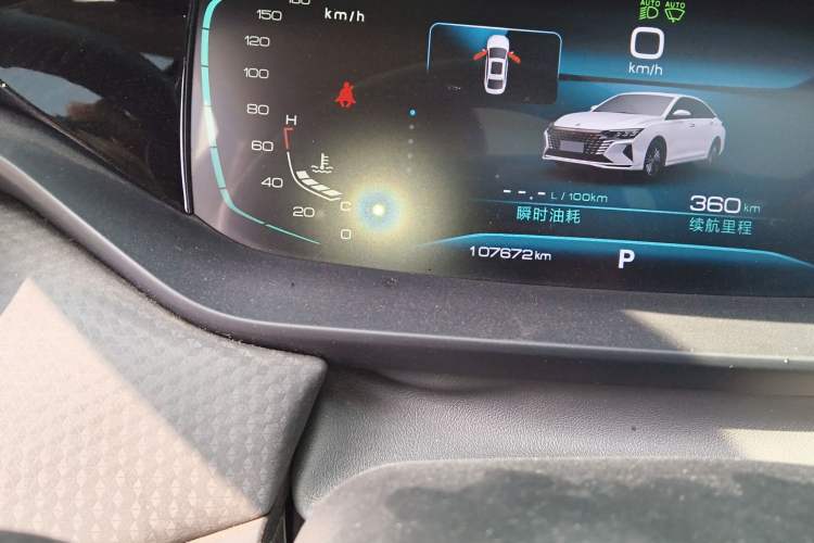 Used Dongfeng Aeolus Yixuan MAX 2021 1.5T Super-Powered Dad Edition