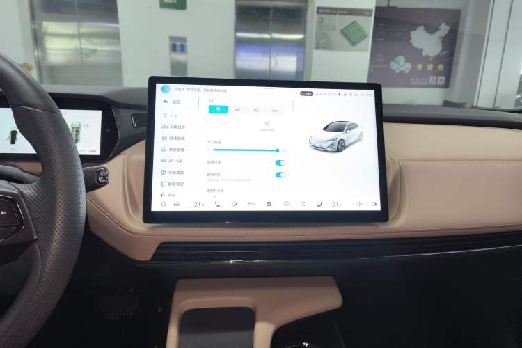 Used Deepal SL03 2022 515 Pure Electric Version Audio And AC Panel