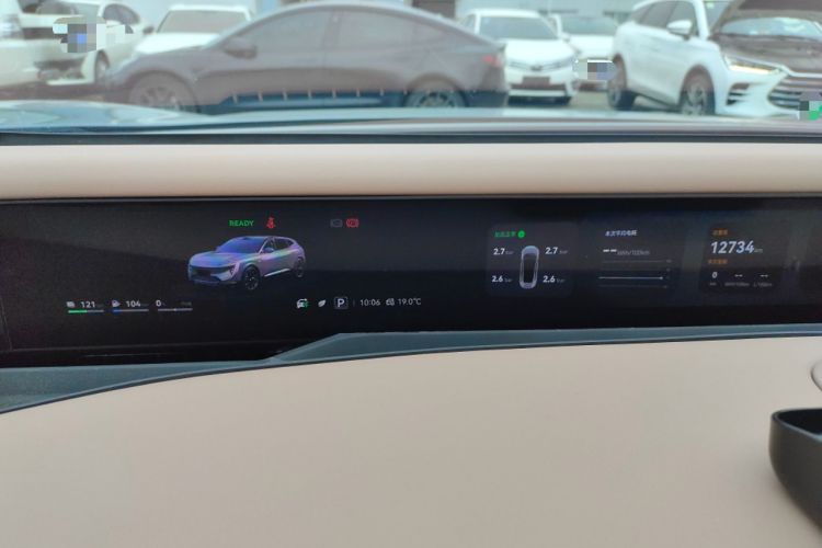 Used Avatr 07 2024 Max Extended-Range Edition
