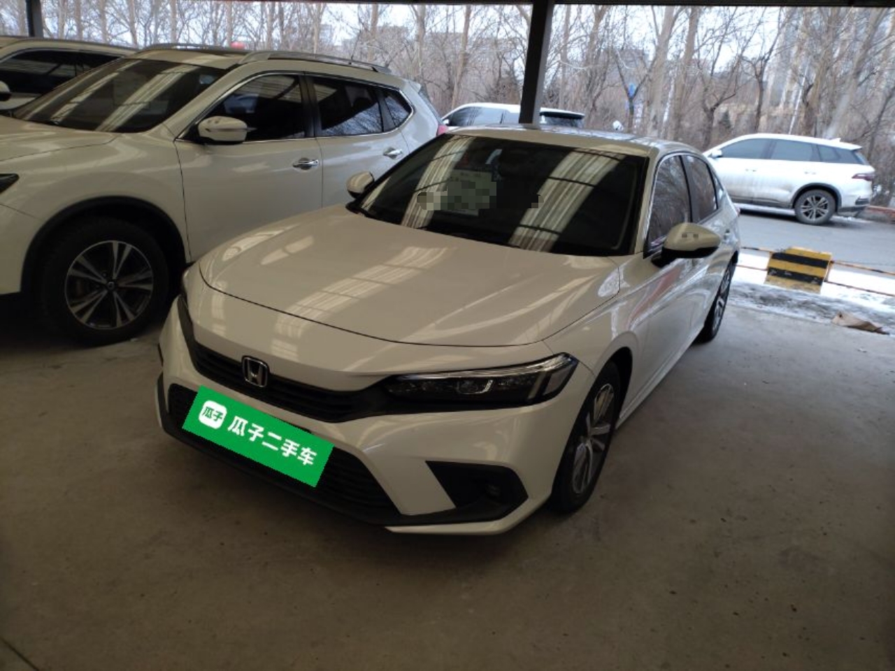 Under Front Bumper