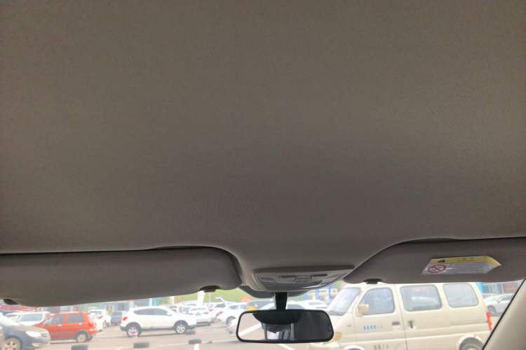 Used Baojun 510 2019 1.5L CVT Enjoyment Model China VI Emission Standard Headliner