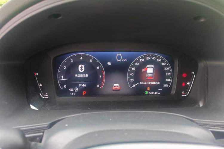 Used Honda Civic 2022 240TURBO CVT Dynamic Edition